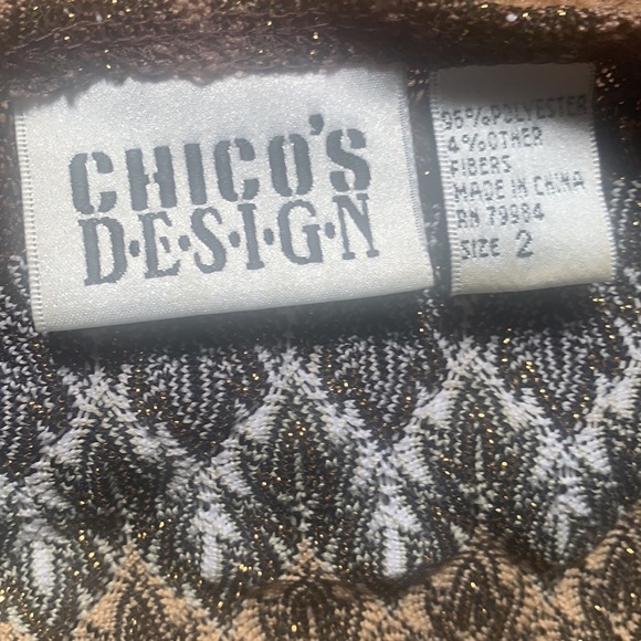 CHICOS DESIGN BROWN GOLDEN THREADS KNIT ZIG ZAG CHEVRON TEXTURE CAMI TOP NEW - Picture 3 of 8